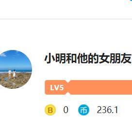 Github Xmingbai Nuc11btmi9 Hackintosh - Professional Minimal Texture - High Resolution