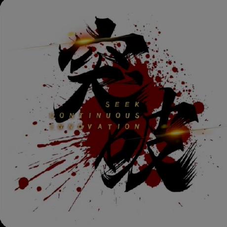 Srm Team Github - Classic Ultra HD Geometric Photos | Free Download