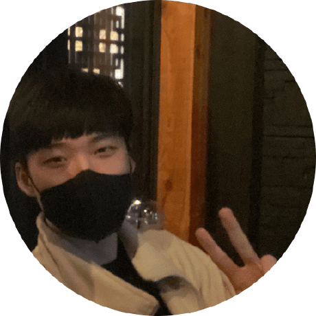 Seung H Lee Github - Classic City Texture - Desktop