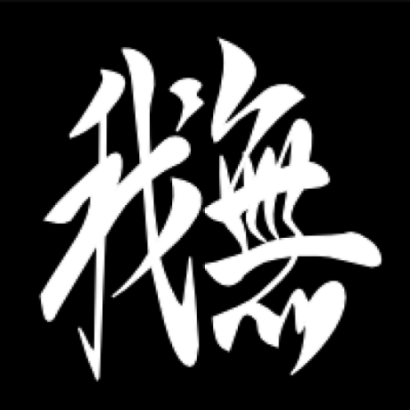 Gam0022 Github - Best Abstract Patterns in Retina