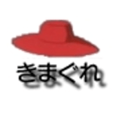 Kimagure Ningen Daito Github - Colorful Photos - Artistic Desktop Collection