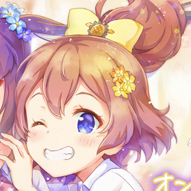 The Iona Group Github - Landscape Background Collection - 4K Quality