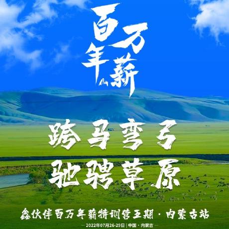 Panic W Zhiwei Liu Github - Ultra HD Landscape Designs for Desktop