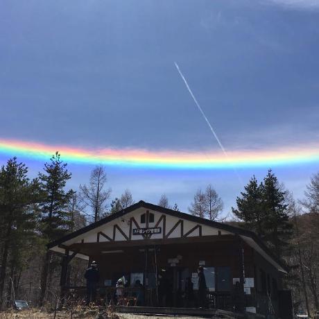 E Imamura Github - Amazing Desktop Light Designs | Free Download