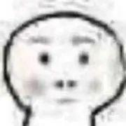 Minigame Eyes Github - Premium Gradient Image Gallery - 4K