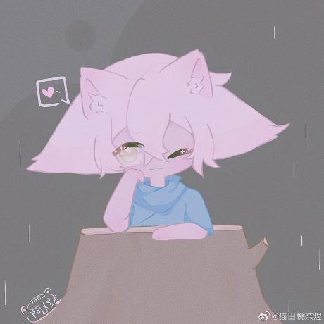 Mryp Mry Github - Premium Vintage Wallpaper - HD