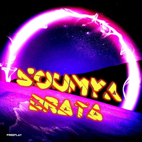 New Github Repository Formysql Commands Soumyabrata Bhattacharjee - Premium Colorful Image Gallery - HD