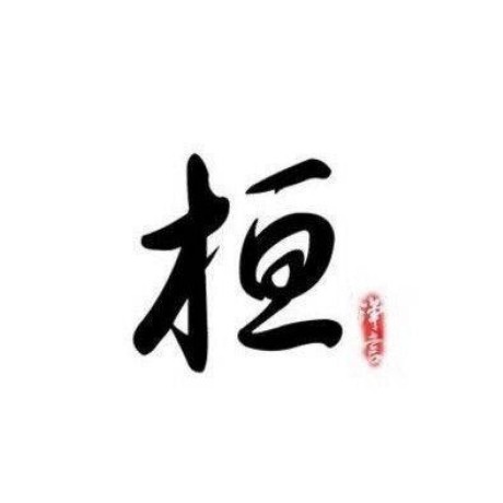 05 Openstack Eaglebear2002 - Desktop Landscape Photos for Desktop