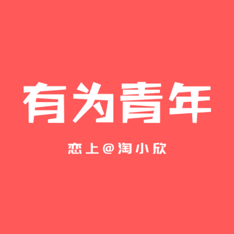 Xiaoxin Top Xiaoxin Github - 4K Vintage Pictures for Desktop