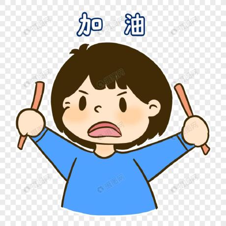 Hinlink Github - Classic Geometric Design - Desktop