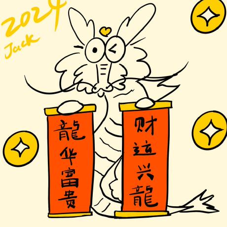 Github Swang81 Technicalnotes - Download Premium Dark Image | Full HD