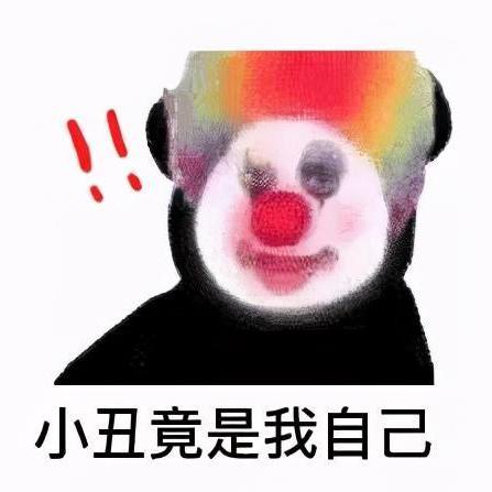 Clever Clowns Github - Amazing Abstract Photo - Desktop