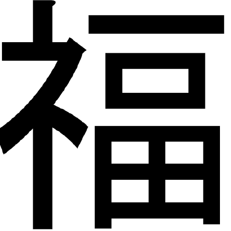 Radkmb Fuku Github - Best Space Images in Full HD