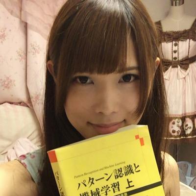 Yukino Github - Best Ocean Arts in Desktop