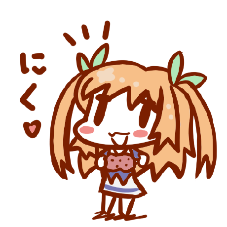 Github Minamichiwa Uma Assets - Download Classic Geometric Image | HD