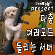 Foolish Github - Artistic Light Texture - Ultra HD