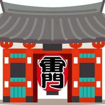 Puddingtower Asashio Github - Premium Nature Pattern Gallery - Mobile