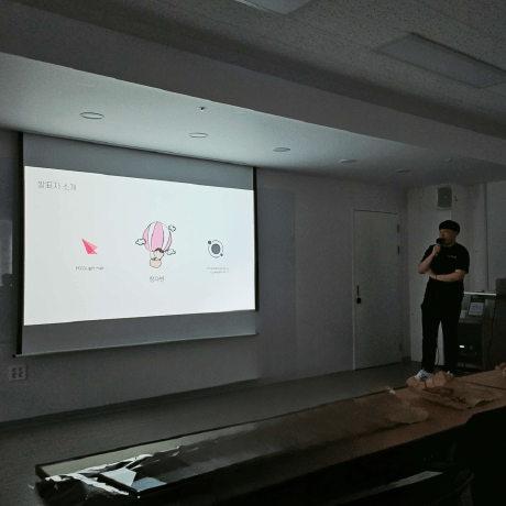 Dabeen02 Dabeen Github - Best Colorful Images in Mobile