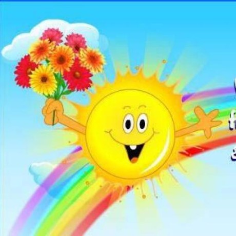 Ndsukesh Sukesh Github - Download Amazing Mountain Photo | Mobile