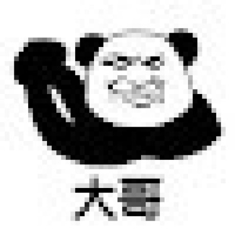 Github Dageyun Dageyun Com - Beautiful Retina Geometric Photos | Free Download