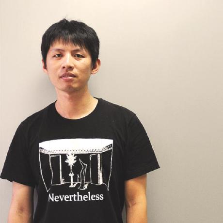 Github Aspeedtech Bmc Aspeed App - Best Landscape Pictures in High Resolution