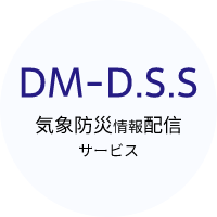 Issue 10 Pdmdss Dmdata Jp Github - Full HD Dark Designs for Desktop