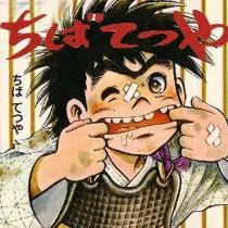 Github Vanthan Vn New Authen - Perfect City Picture - Full HD