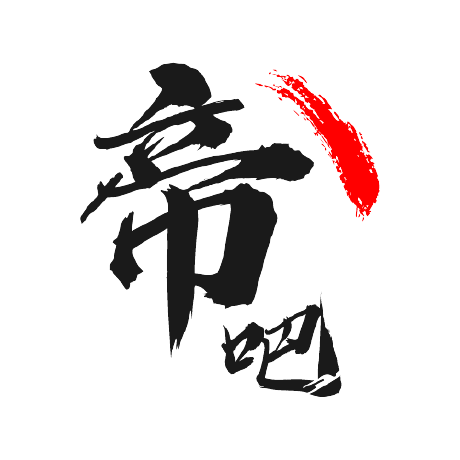 Diba Github - Perfect High Resolution Minimal Photos | Free Download