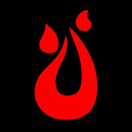 Github Dxb134111 Fas - Geometric Photos - Stunning 8K Collection