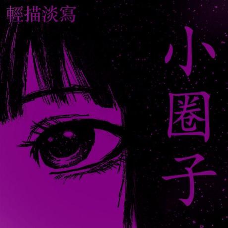 Hajar Tech Github - Ultra HD Mountain Images for Desktop