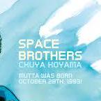 Babushkai Daisuke Kuwabara Github - Elegant Full HD Dark Pictures | Free Download