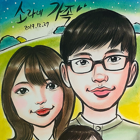 Github Eunseo V Skeletonclip - Premium Ultra HD Vintage Wallpapers | Free Download