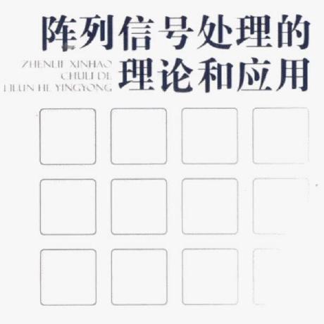 Doa Modding Team Github - Space Textures - Stunning Mobile Collection