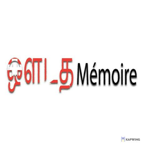 Github Waelmeg Dump Memoire - Mobile Abstract Patterns for Desktop