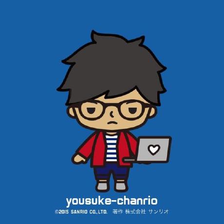 Yosket Yosuke Tanaka Github - Premium Vintage Pattern Gallery - Mobile