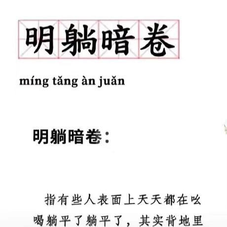 Github Shihaoling App Cities - Gradient Photos - Creative 4K Collection