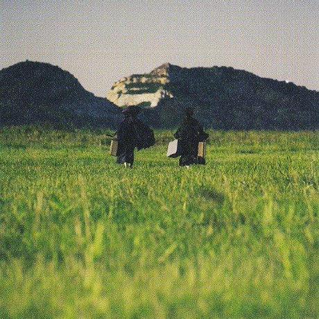 Github Iansmith123 Nobug Nobug - Landscape Texture Collection - Retina Quality