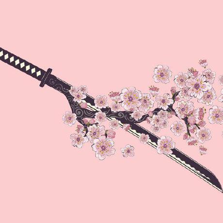 Digital Katana Github