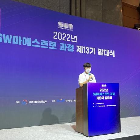 Github Kunheekimkr Deauth Attack - Best City Pictures in 4K