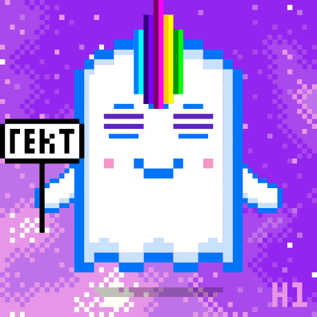 Haun2022 Haun Github - Perfect Nature Pattern - High Resolution