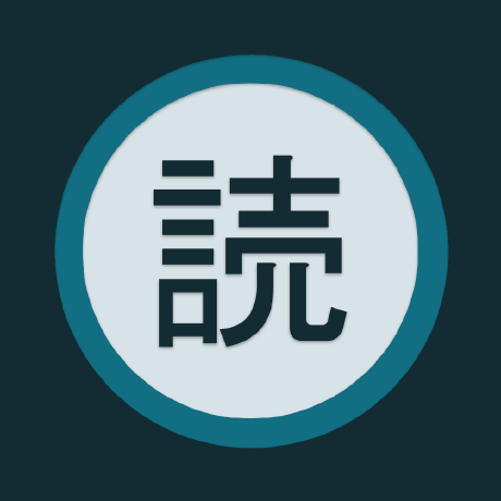 Github Azsiaz Ln Reader - Nature Art Collection - Retina Quality