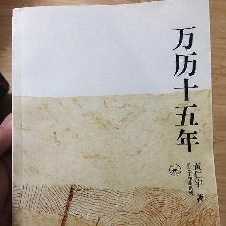 Jerry Wang Planview Jerry Wang Github - Modern Desktop Sunset Designs | Free Download