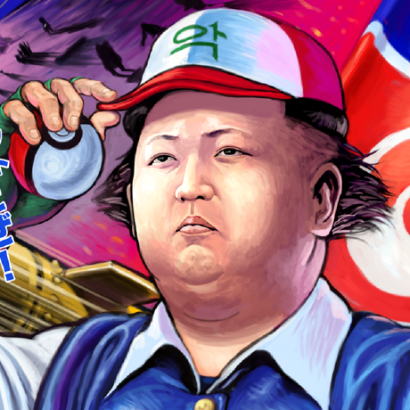 K1m Ch1 K1mch1 Github - Geometric Images - High Quality 4K Collection