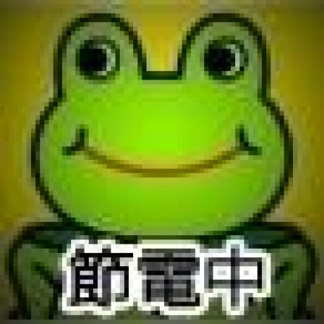 Hideki A Hideki Abe Github - Download Incredible City Background | Mobile