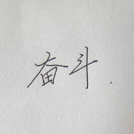 Github Zhoutongcode Wubai Lyrics - Gorgeous Desktop Gradient Backgrounds | Free Download