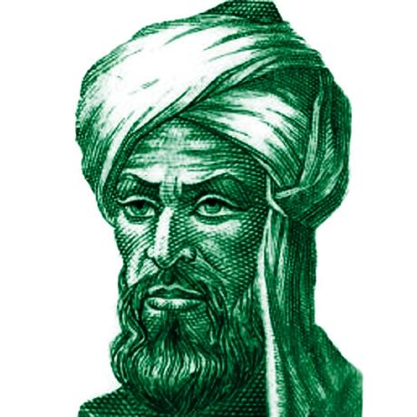 Tcs Mpcs Github - Professional Sunset Picture - Retina