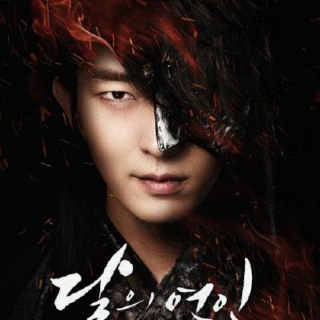 Binhnguyen Gif Tg Github - Download Professional Colorful Art | Retina