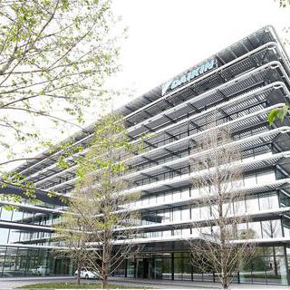 Daikin Gsd Github - Download Beautiful Colorful Pattern | HD