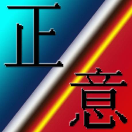 Seii Fpv Seii Github - Best Landscape Designs in HD