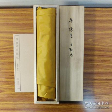 Hanli Origin Hanli Github - Landscape Pictures - Amazing Desktop Collection